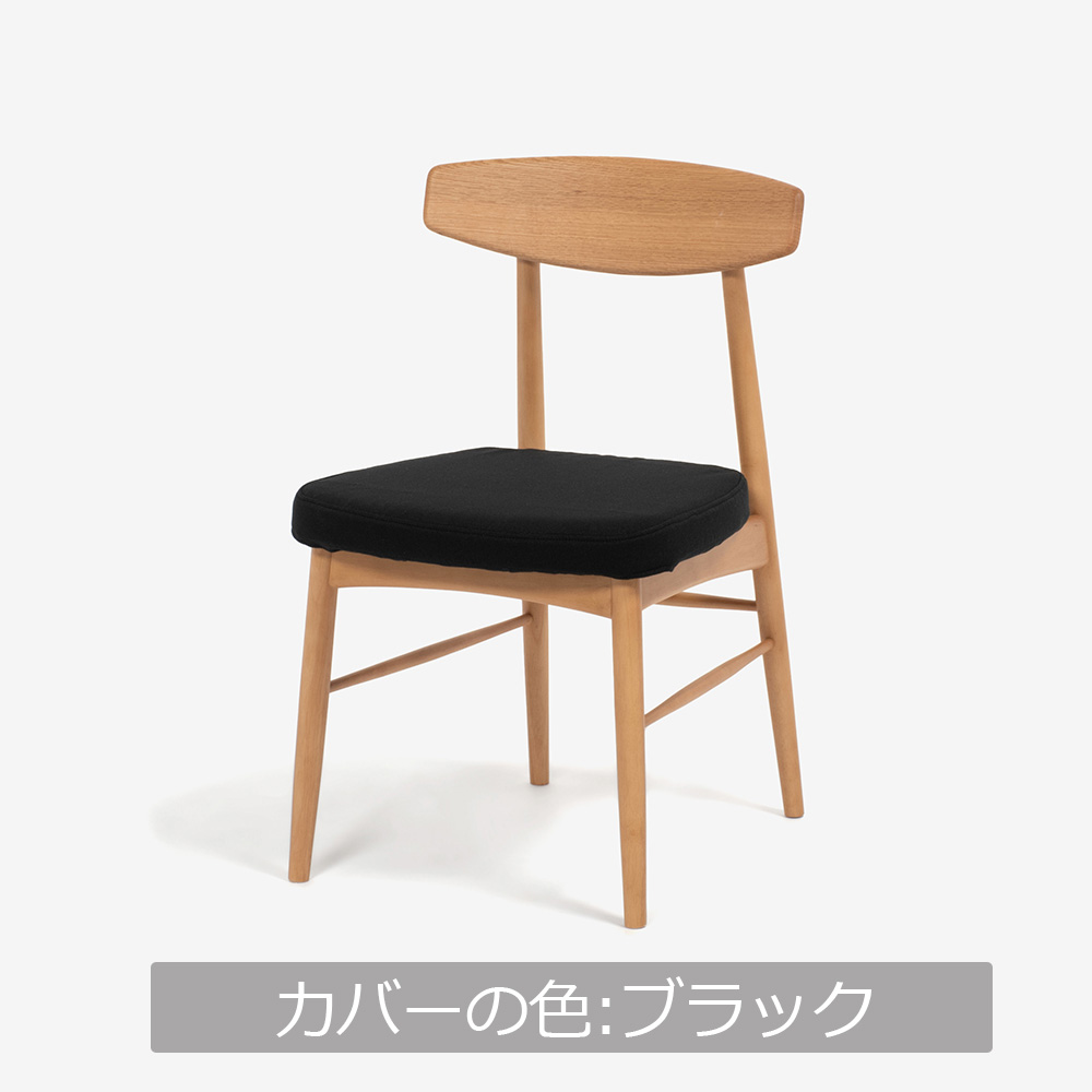 ダイニングセット「ユノ3」レッドオーク材ホワイトオーク色 座面PVCアイボリー 座面布カバー全9色 テーブル全3サイズ