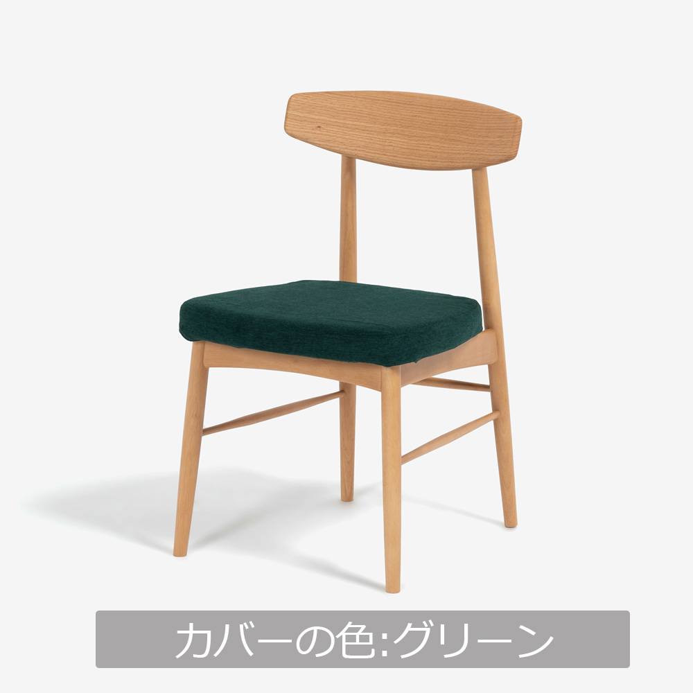 ダイニングセット「ユノ3」レッドオーク材ホワイトオーク色 座面PVCアイボリー 座面布カバー全9色 テーブル全3サイズ