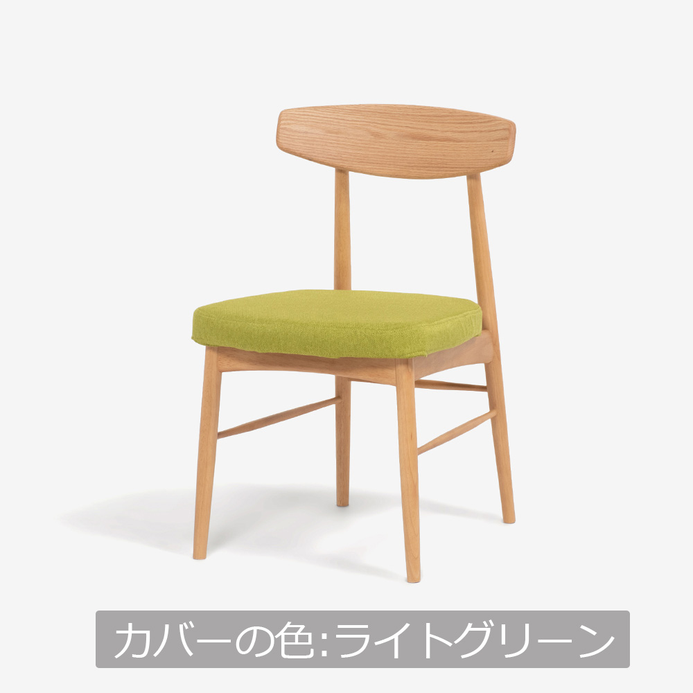 ダイニングセット「ユノ3」レッドオーク材ホワイトオーク色 座面PVCアイボリー 座面布カバー全9色 テーブル全3サイズ