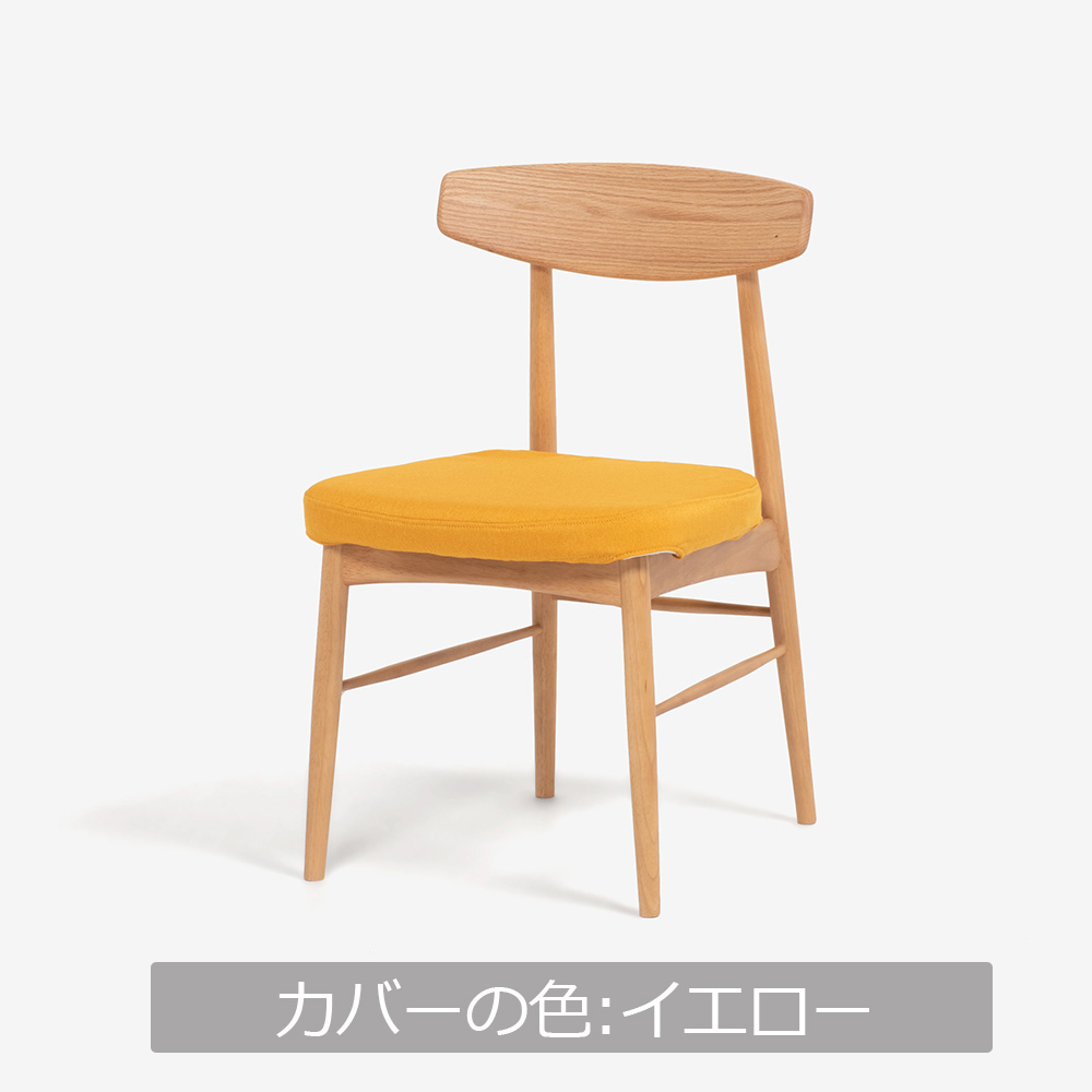 ダイニングセット「ユノ3」レッドオーク材ホワイトオーク色 座面PVCアイボリー 座面布カバー全9色 テーブル全3サイズ