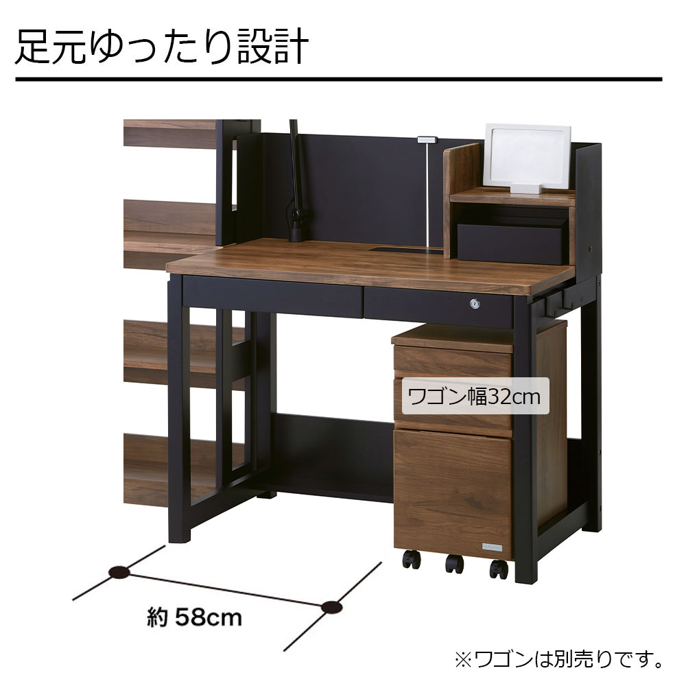 デスク「ザ・デスク KSD-24」幅100cm 全2色