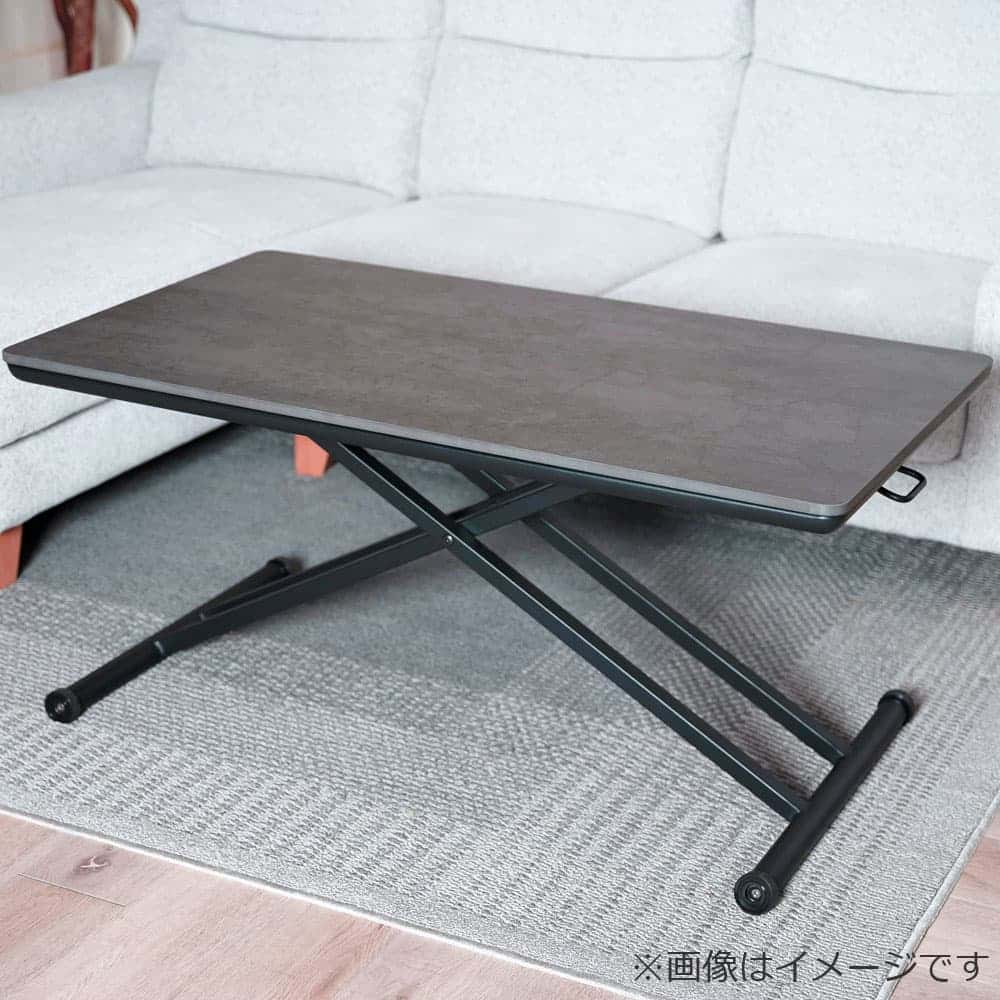 昇降式テーブル「グラナダ2」セラミック天板 幅110cm サンドグレイ色