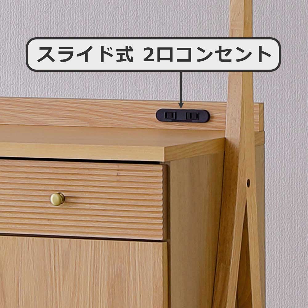 オープンボード 「ミロス 126KB」 幅126cm 奥行46cm 高さ180cm オーク材