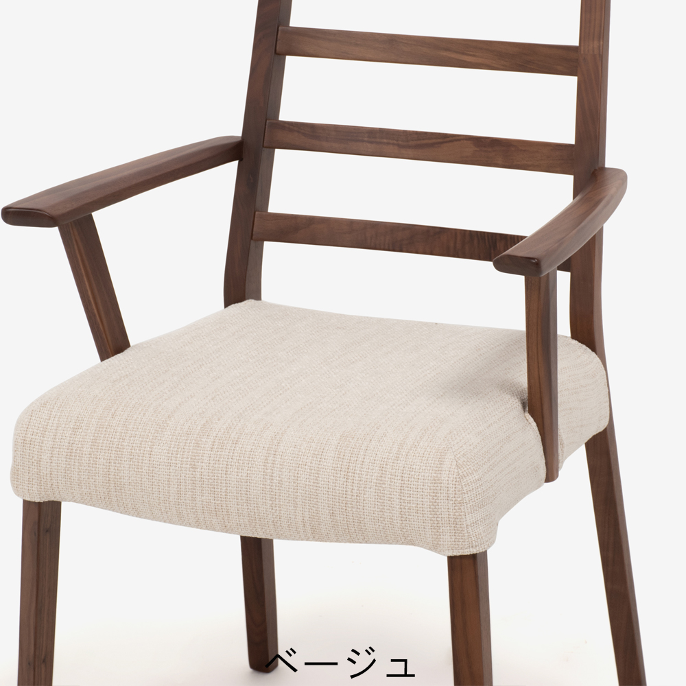ダイニングチェア「シネマ」用カバー A・Bタイプ(肘つき)共通　全9色