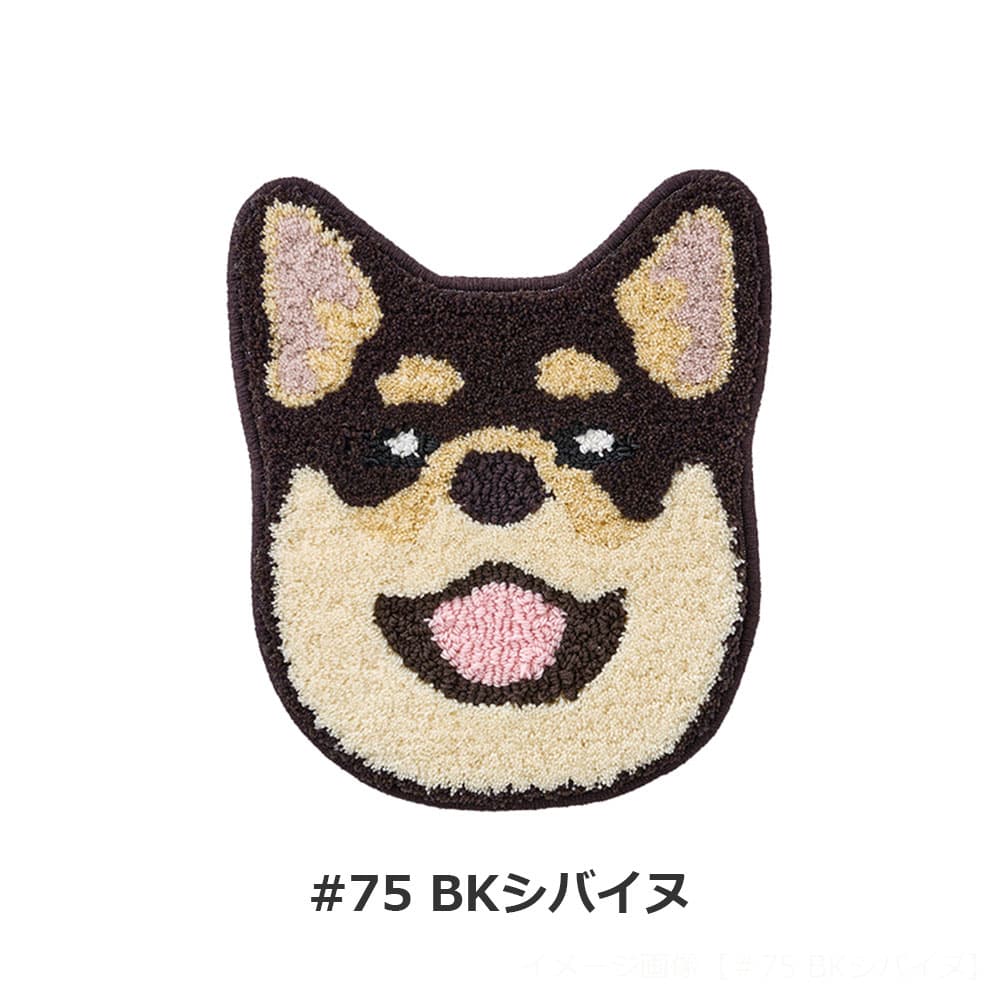 チェアパッド 「イヌカオ」シバイヌ 全2色