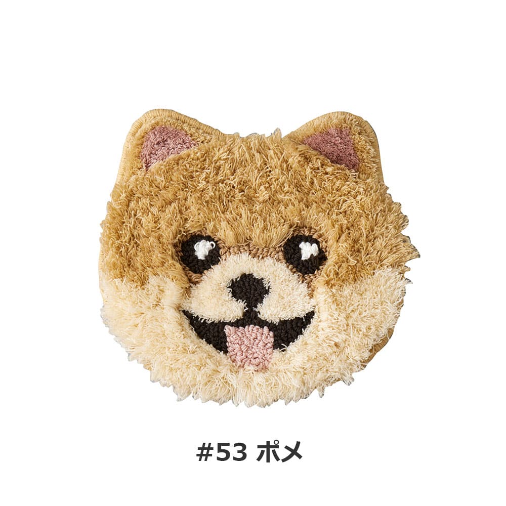 チェアパッド 「イヌカオ」＃53ポメ