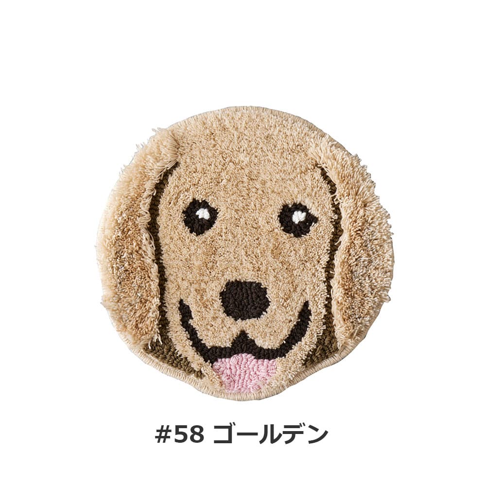 チェアパッド 「イヌカオ」＃58ゴールデン