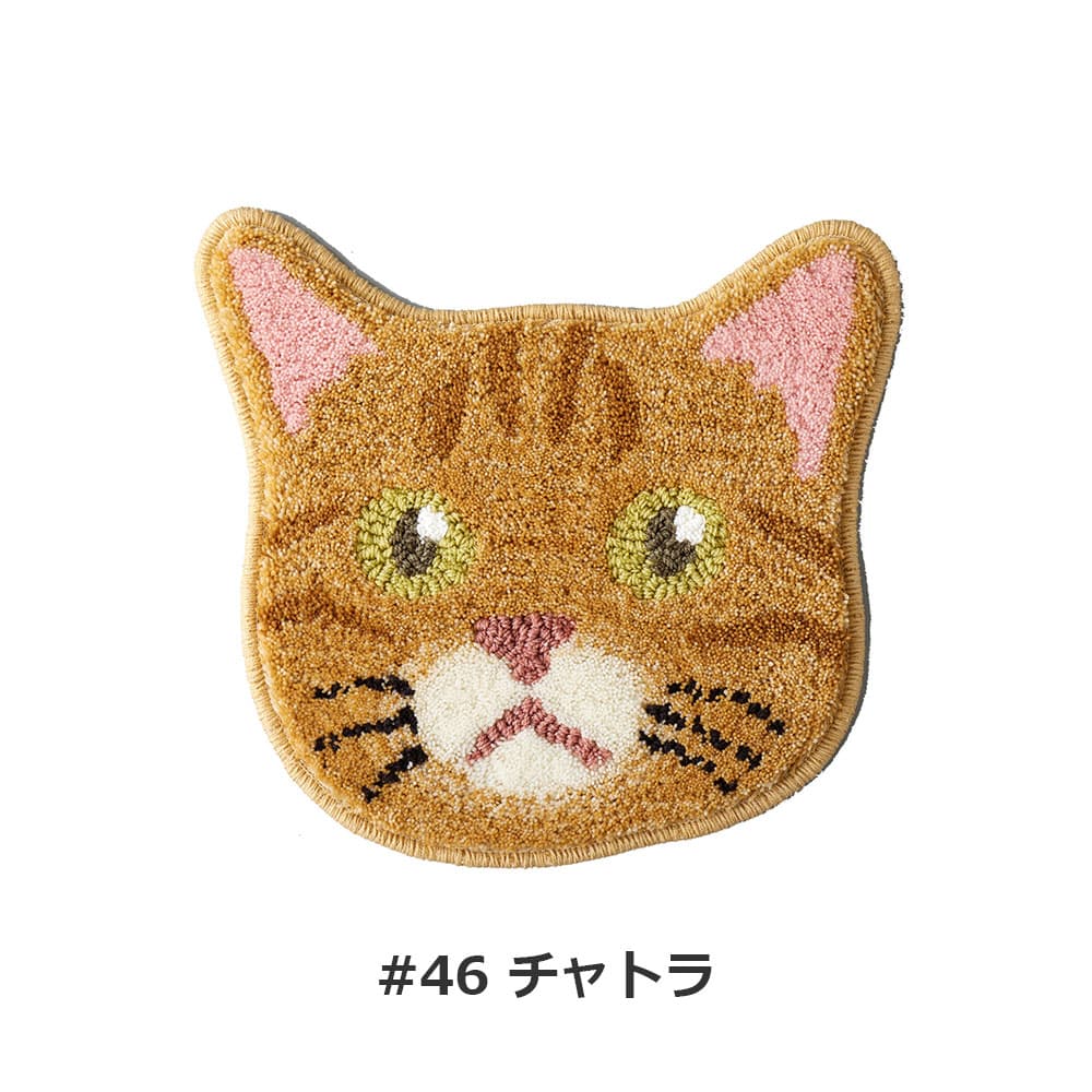 チェアパッド 「ネコカオ」＃46チャトラ