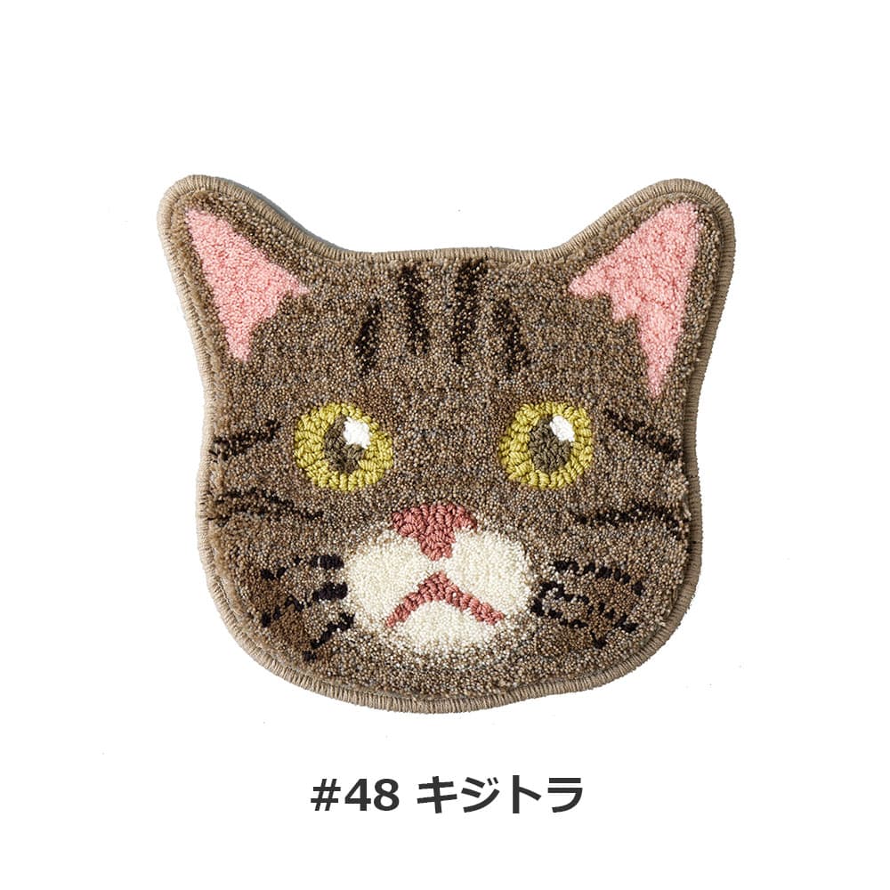 チェアパッド 「ネコカオ」＃48キジトラ