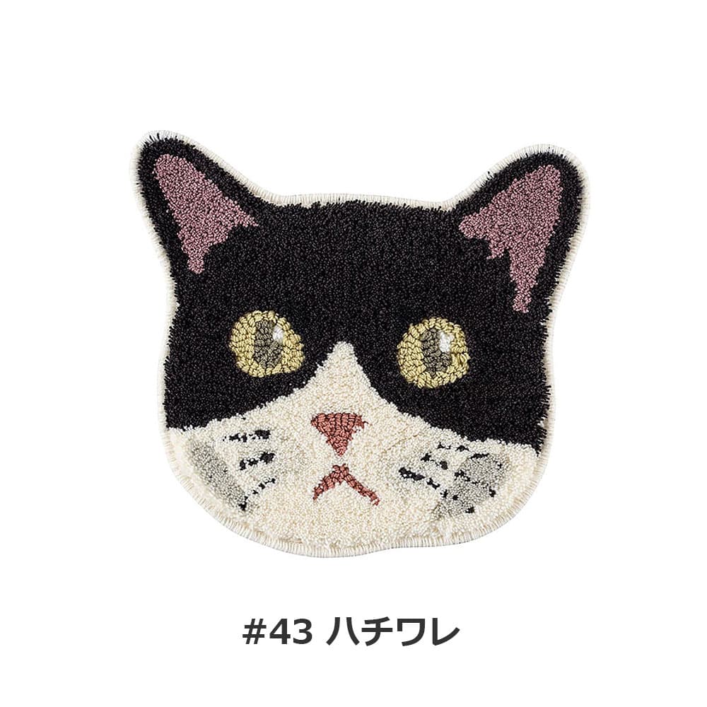 チェアパッド 「ネコカオ」＃43ハチワレ