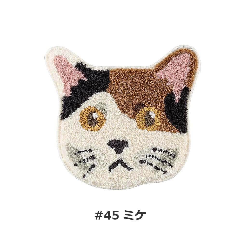 チェアパッド 「ネコカオ」＃45ミケ