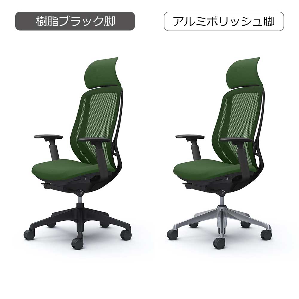 「シルフィー エクストラハイバック」背/メッシュ 座面/クッション ボディーカラー/ブラック 脚/2タイプ 張地/4色【受注生産品】okamura(オカムラ)