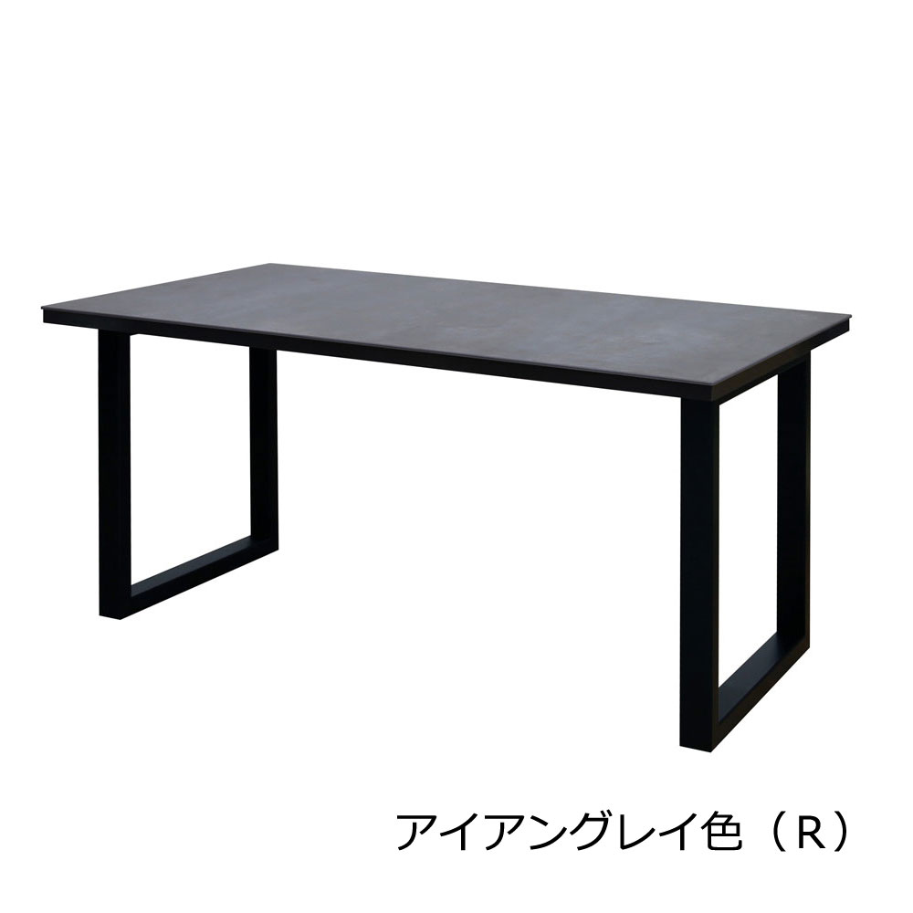 AYANO（綾野製作所）ダイニングテーブル「NEOTH（ネオス）」セラミック天板 スクエア脚タイプ（ブラック）全6サイズ