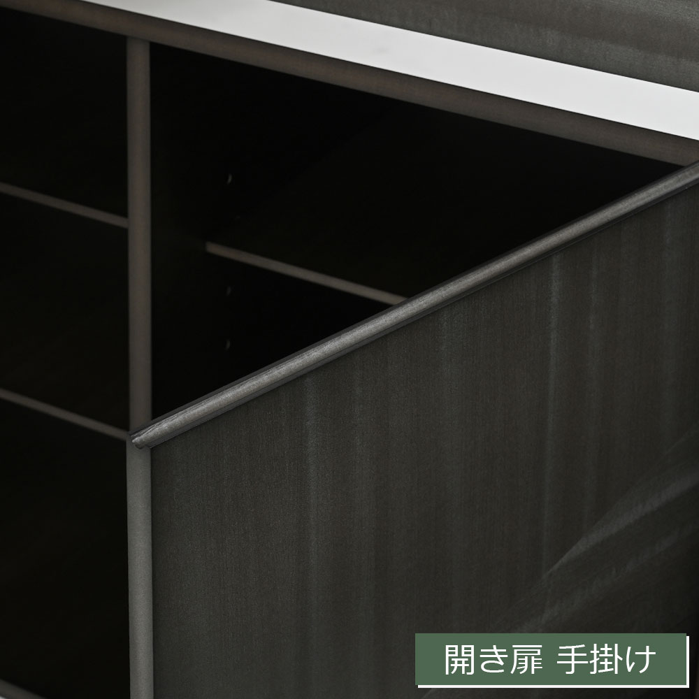 サイドボード「デコレ2」幅180cm バスウッド材シルバーブラック色 艶消し【受注生産品】