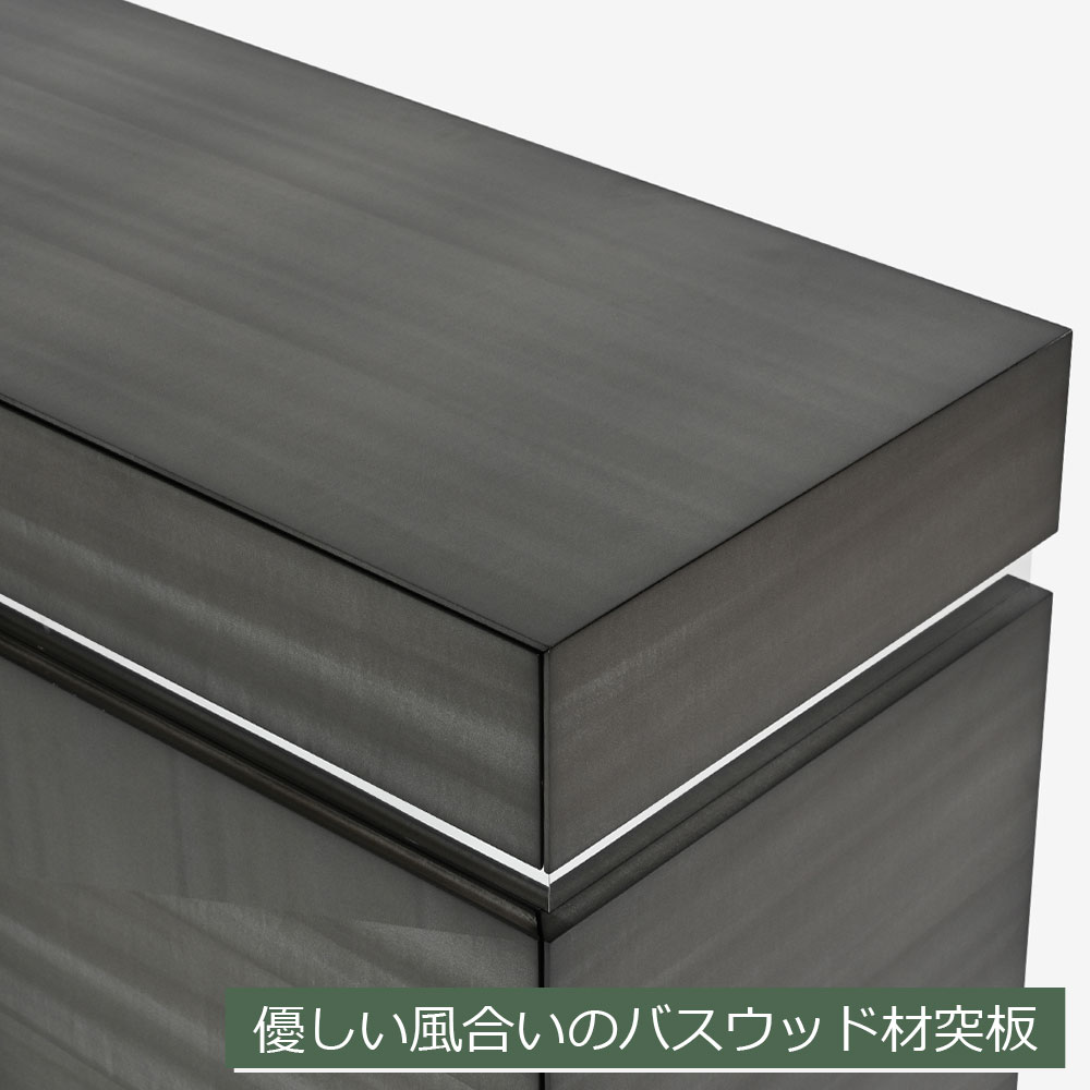 サイドボード「デコレ2」幅180cm バスウッド材シルバーブラック色 艶消し【受注生産品】