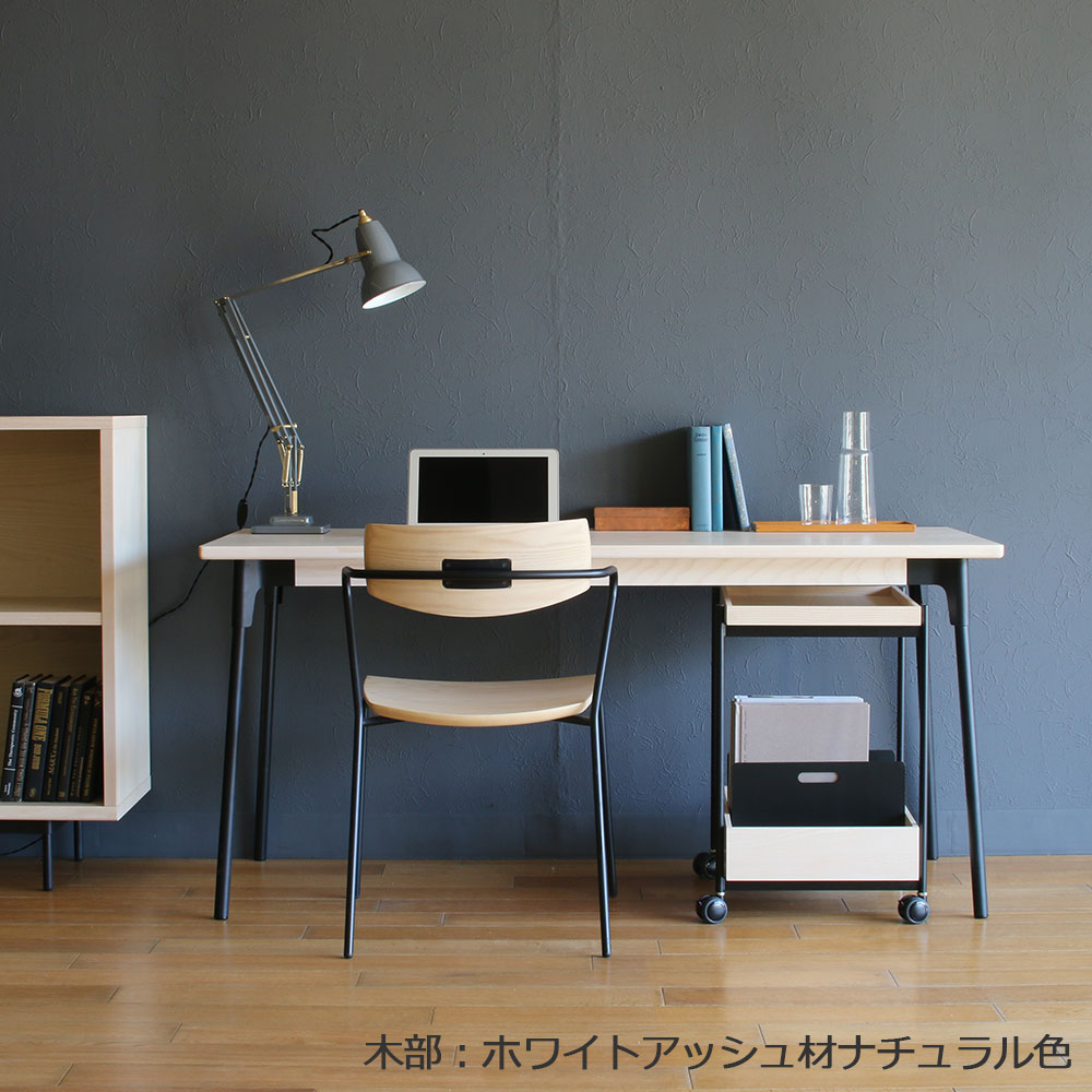 マルケイ木工 ワゴン「M-CRAFT dual デュアル」木部全3色 スチール脚：ブラック【受注生産品】