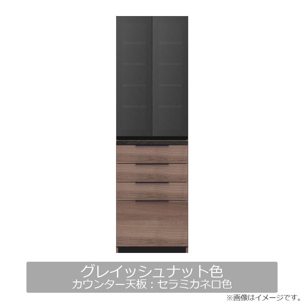 Pamouna（パモウナ）ダイニングボード「IDA-S600K」幅60cm 奥行44.5cm 高さ197.5cm 上台開き扉・下台引出しタイプ 全3色
