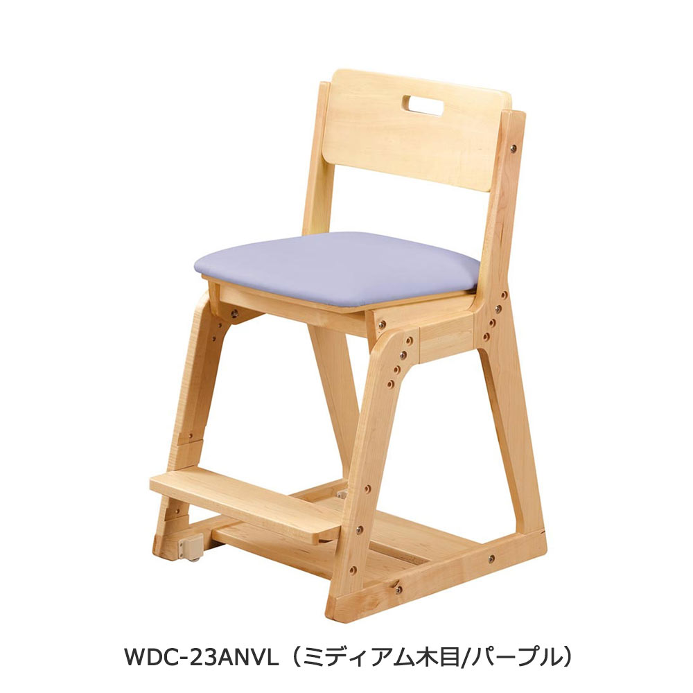 木製椅子「WDCシリーズ」ラバーウッド材 PVC張り 全4色