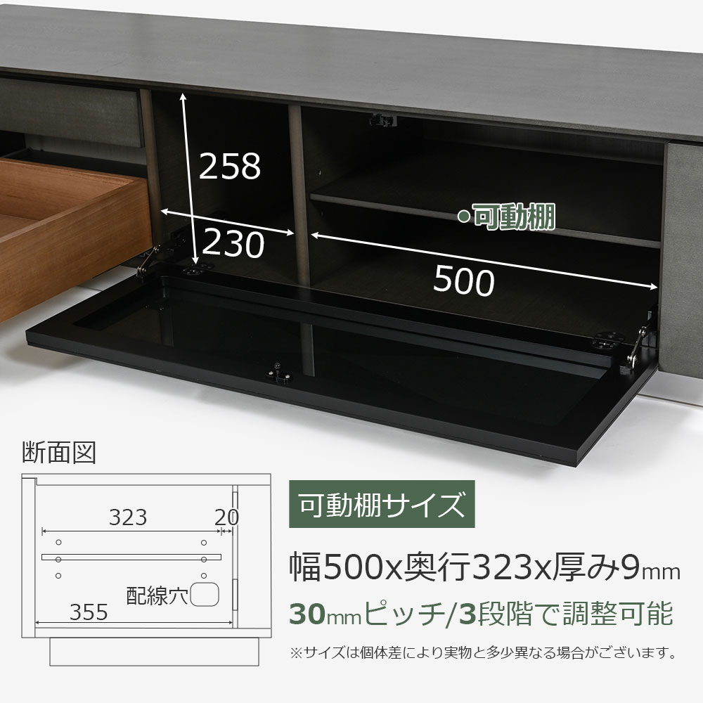 テレビボード「デコレ2」幅210cm バスウッド材シルバーブラック色 艶消し【受注生産品】