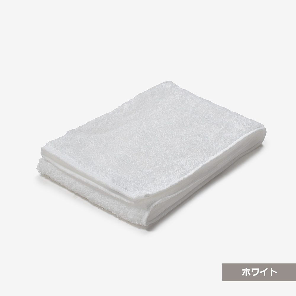 フェイスタオル「アルテナ」全4色