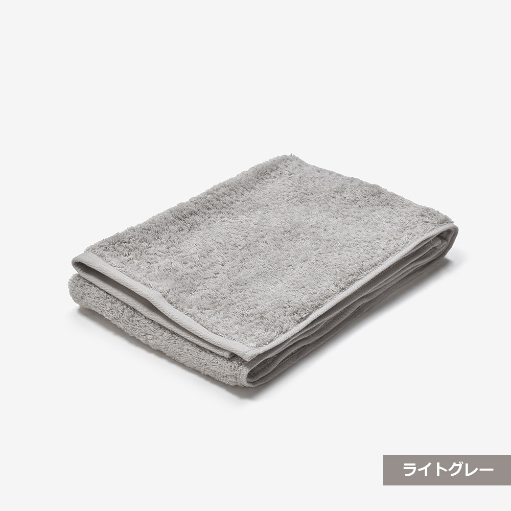 フェイスタオル「アルテナ」全4色