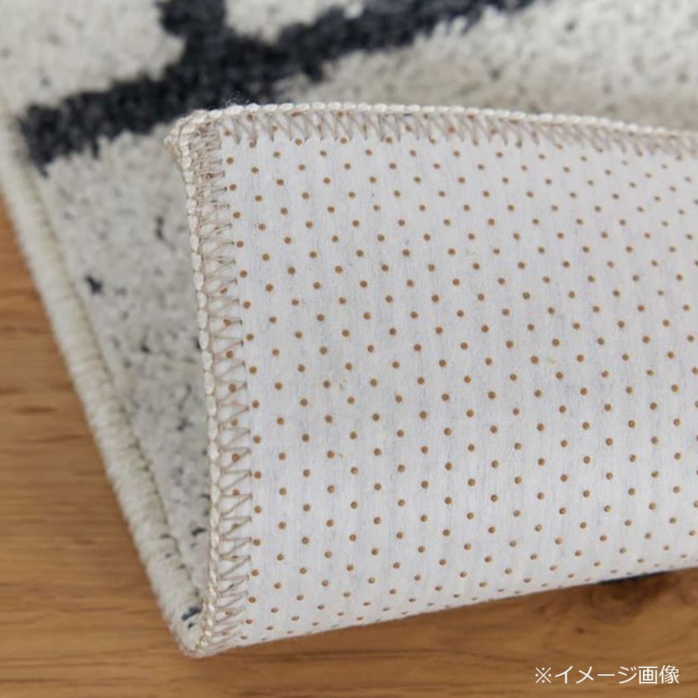 キッチンマット「オセロ」全2サイズ 全3色