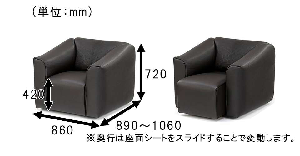 サイズ