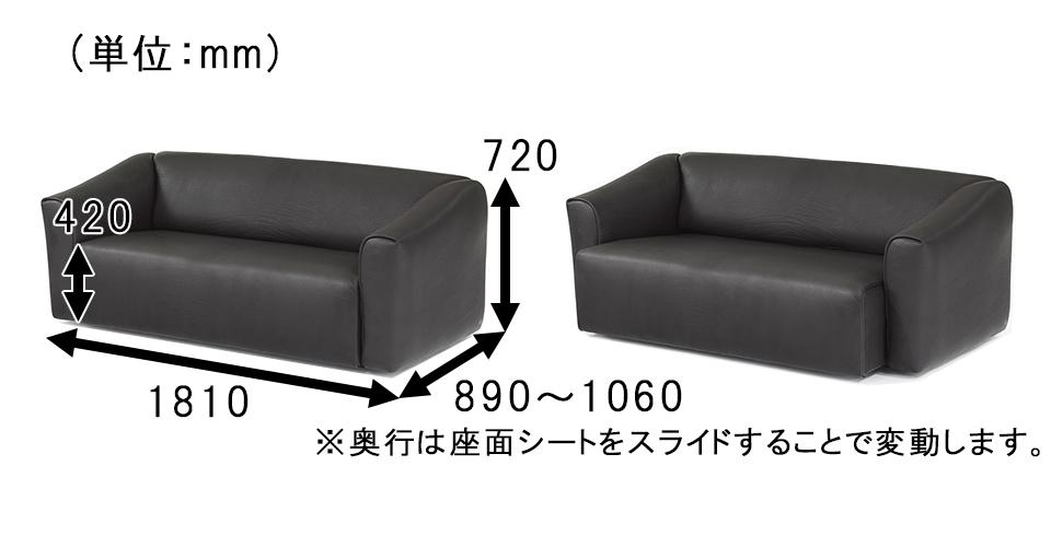 サイズ