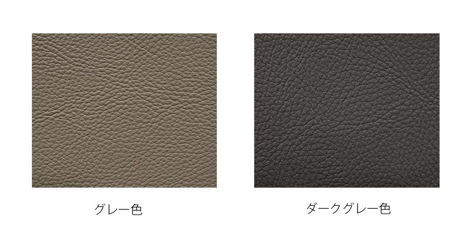 色のサンプル