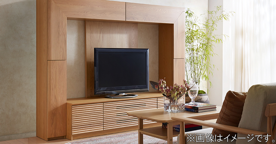 テレビボード(ハイ)　アクロス　２３０　ホワイトオーク