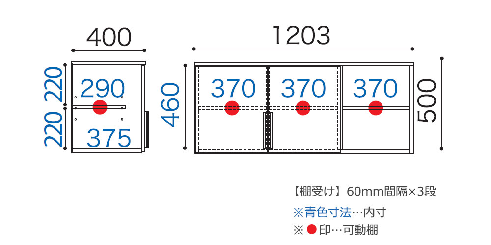 「Com-1 C1B-120」サイズ詳細