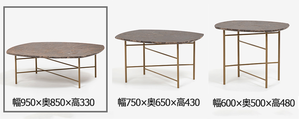 サイズ展開
