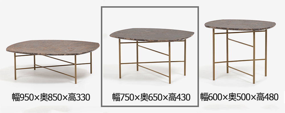 サイズ展開