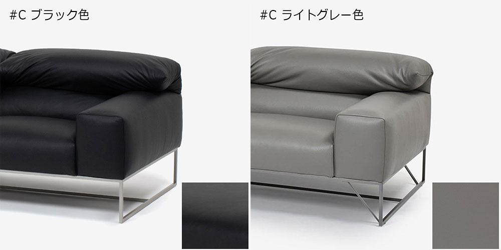 カラーバリエーション