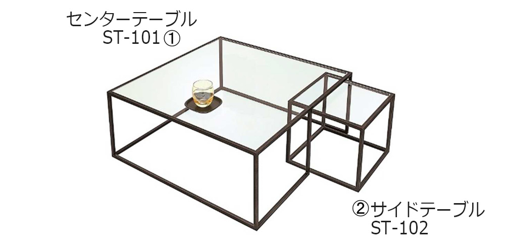 センターテーブルとサイドテーブル
