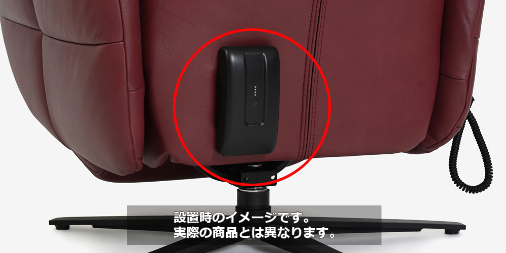 イメージ