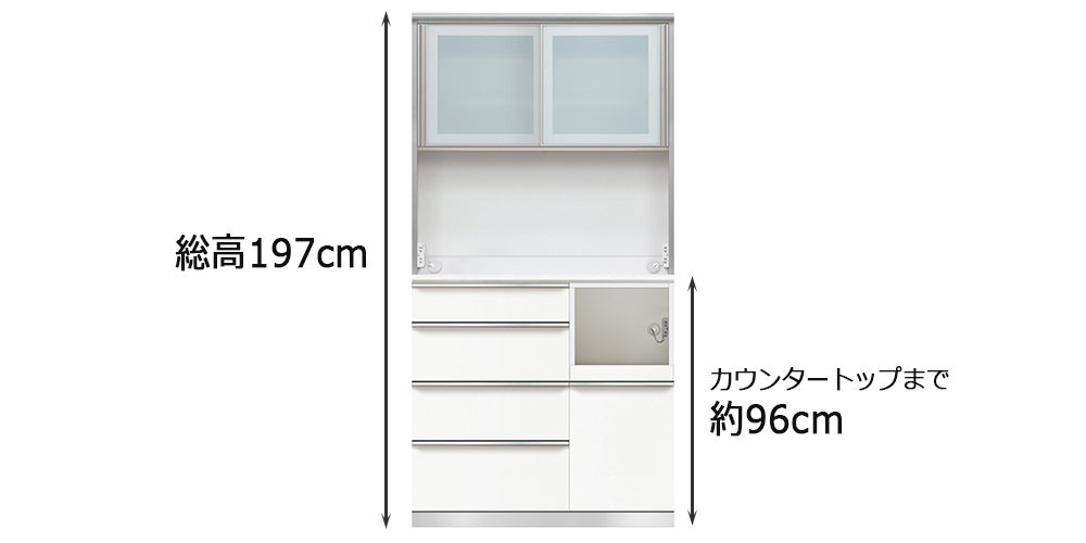 ハイカウンターとロータイプの組み合わせ