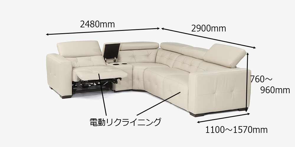 サイズ