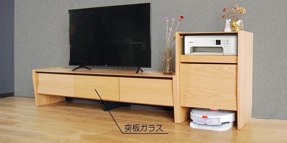 突板ガラスのイメージ