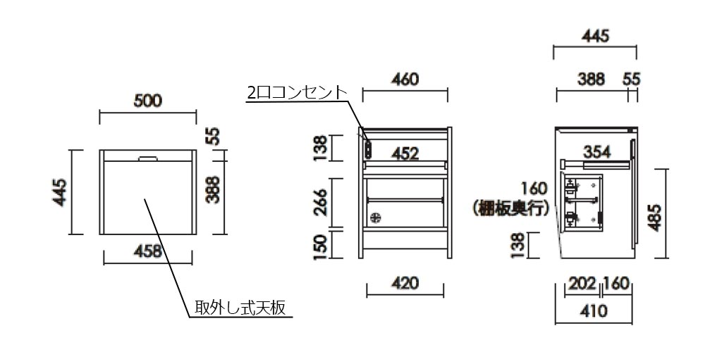 マルチキャビのサイズ詳細