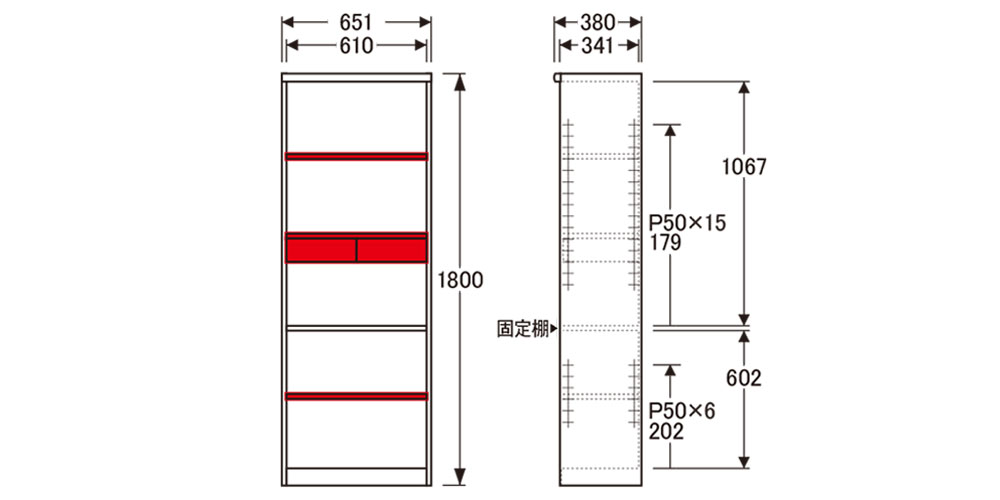 書棚No.3600の寸法図