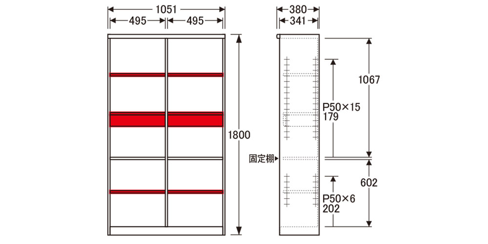 書棚No.3600AW105の寸法図