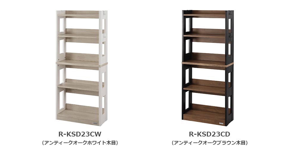 カラーバリエーション