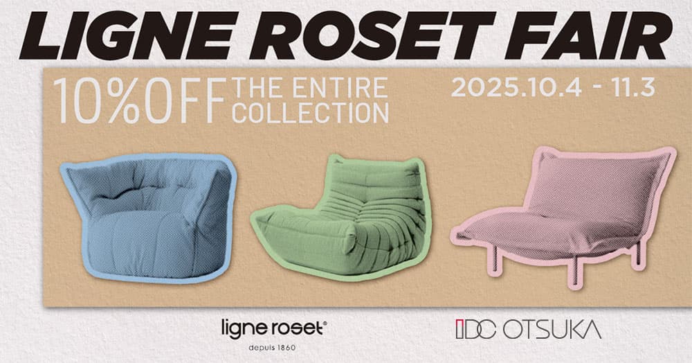 LIGNE ROSET FAIR 2025