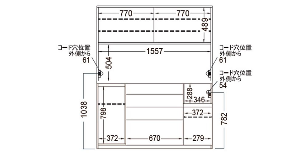 CPA-1600の正面図