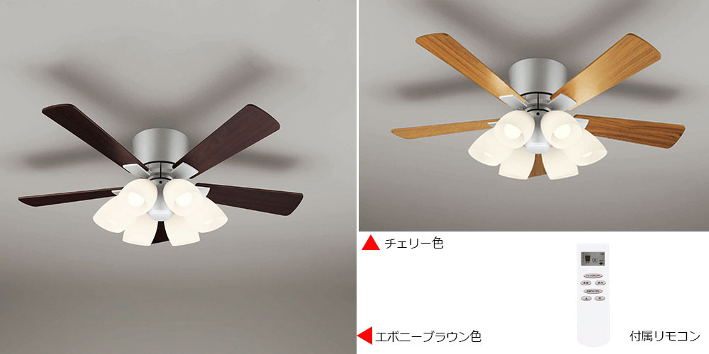 LEDシーリングファン「GWF419PR」のメイン画像