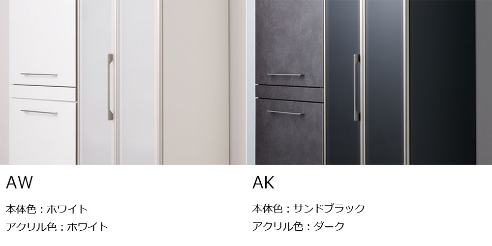 「エヴァンティ」のカラーバリエーション