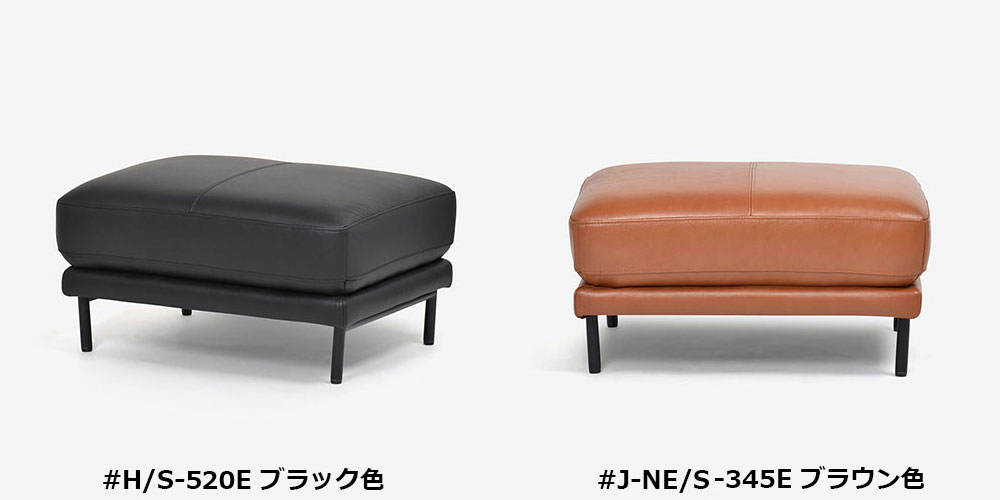 「L/S 71（エルエス71）」のカラーバリエーション