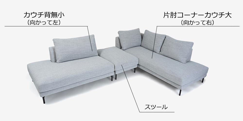 ルイズ　メイン