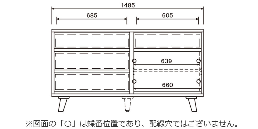 寸法図